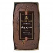 日本 東京 栗原園 パウンドケーキ 蛋糕 200g (朱古力)